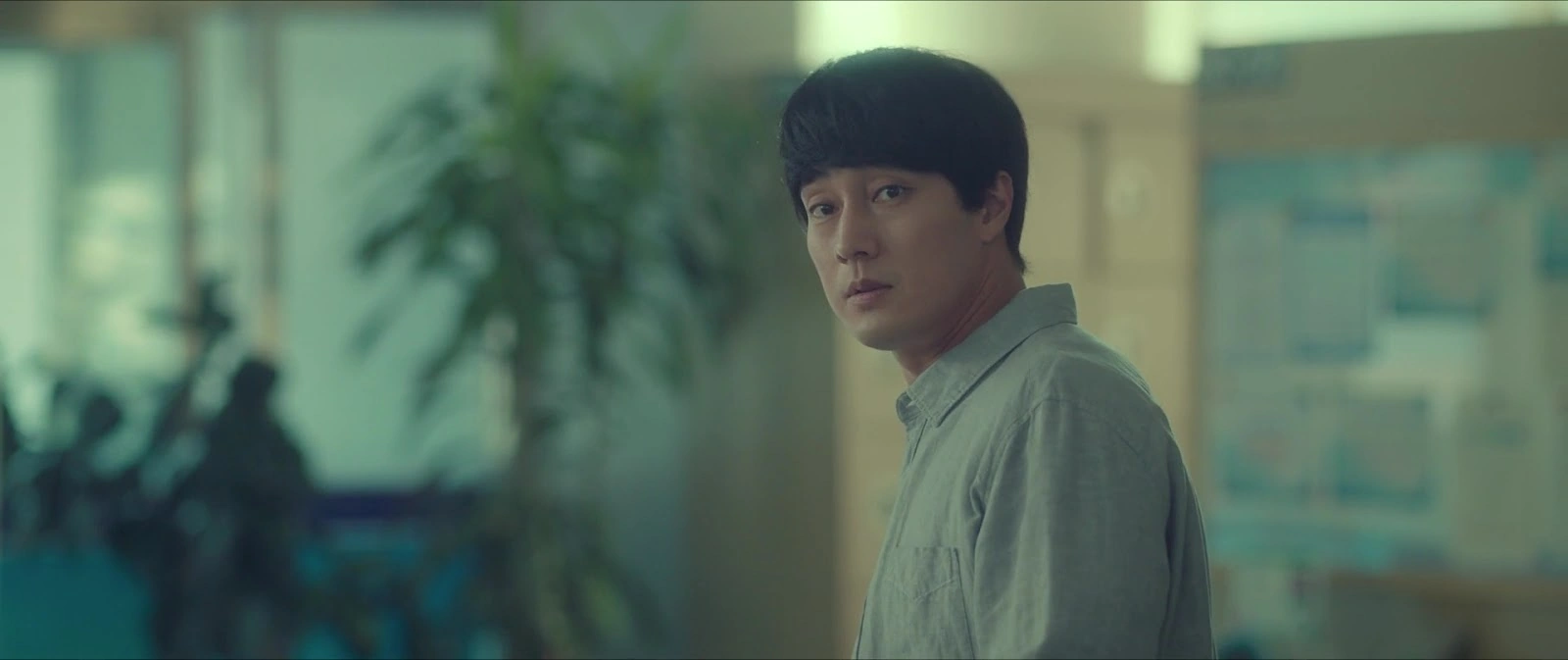 Be With You screenshot 1