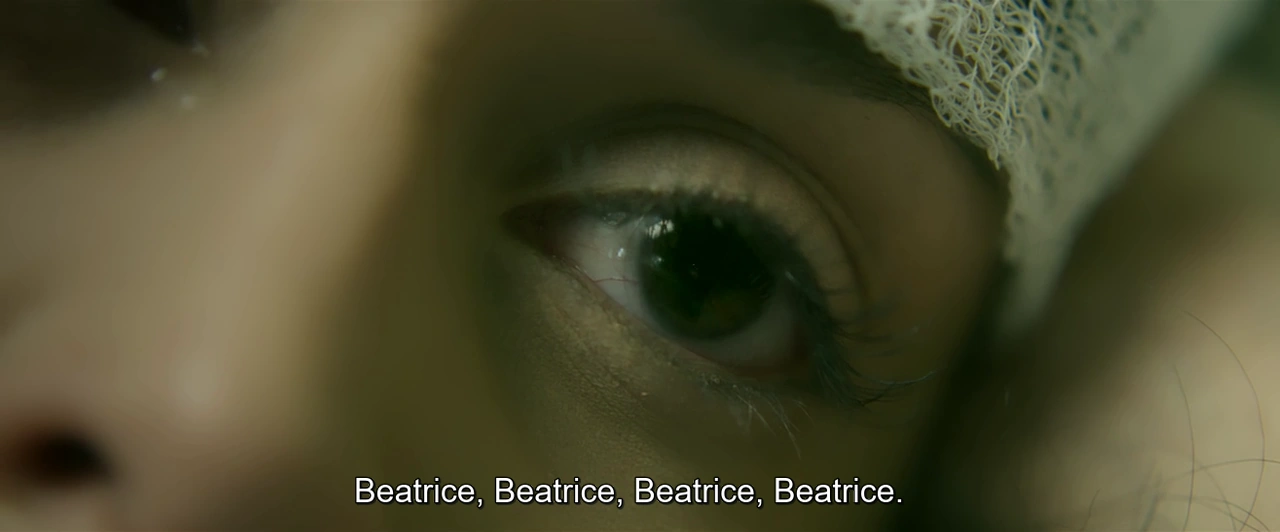 Bang Bang Betty: Valerie's Revenge screenshot 2