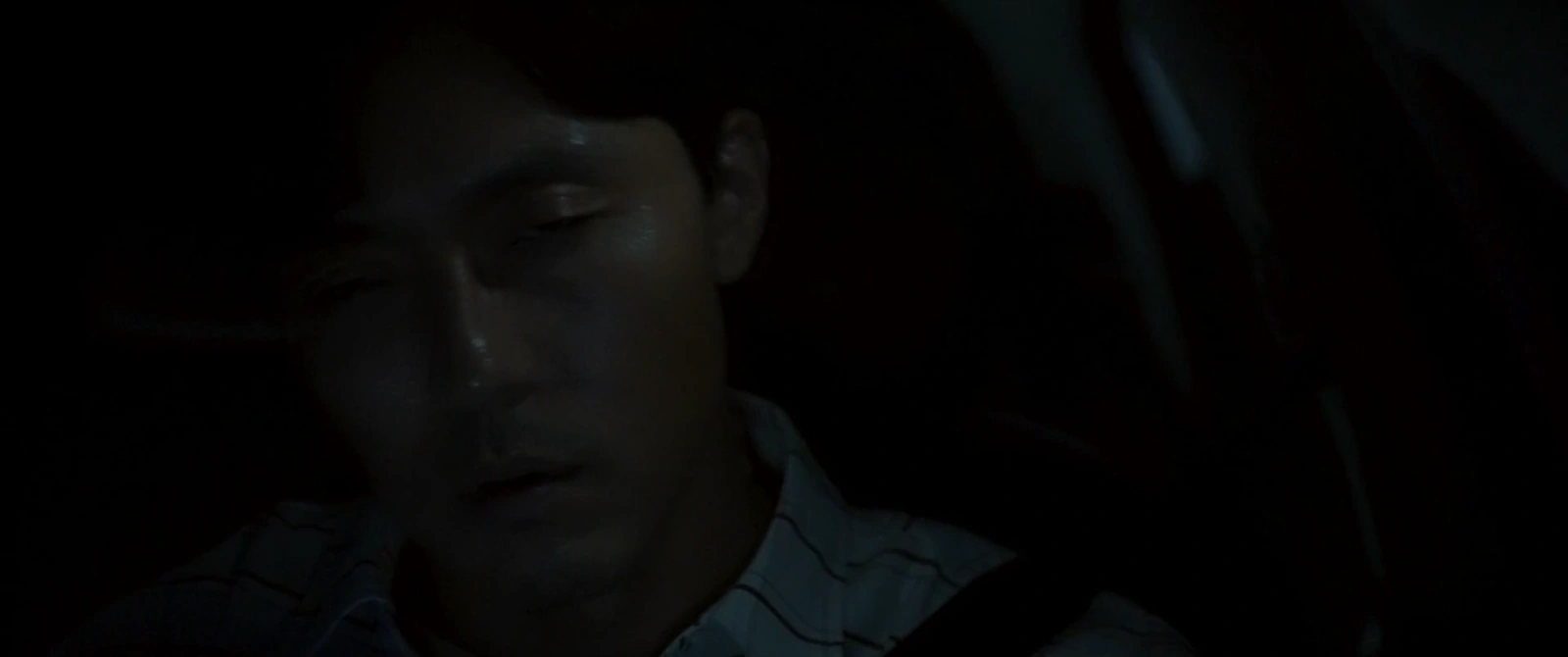 While You Were Sleeping screenshot 5