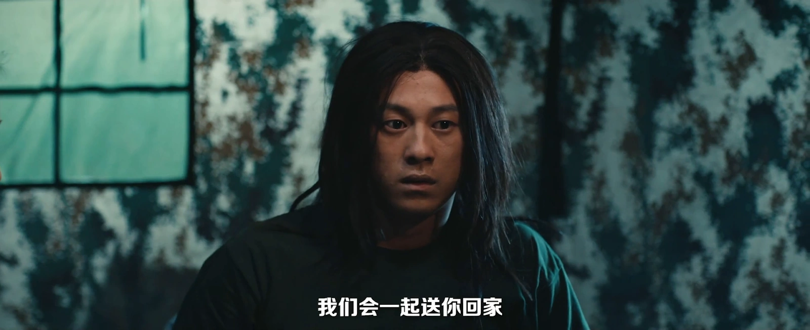 King Kong is Coming Back screenshot 1