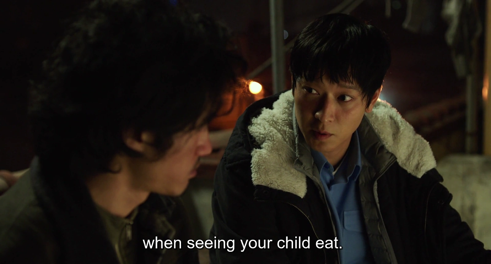 My Brilliant Life screenshot 2