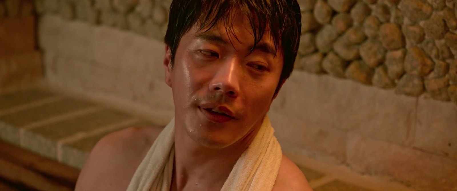 Love, Again screenshot 2