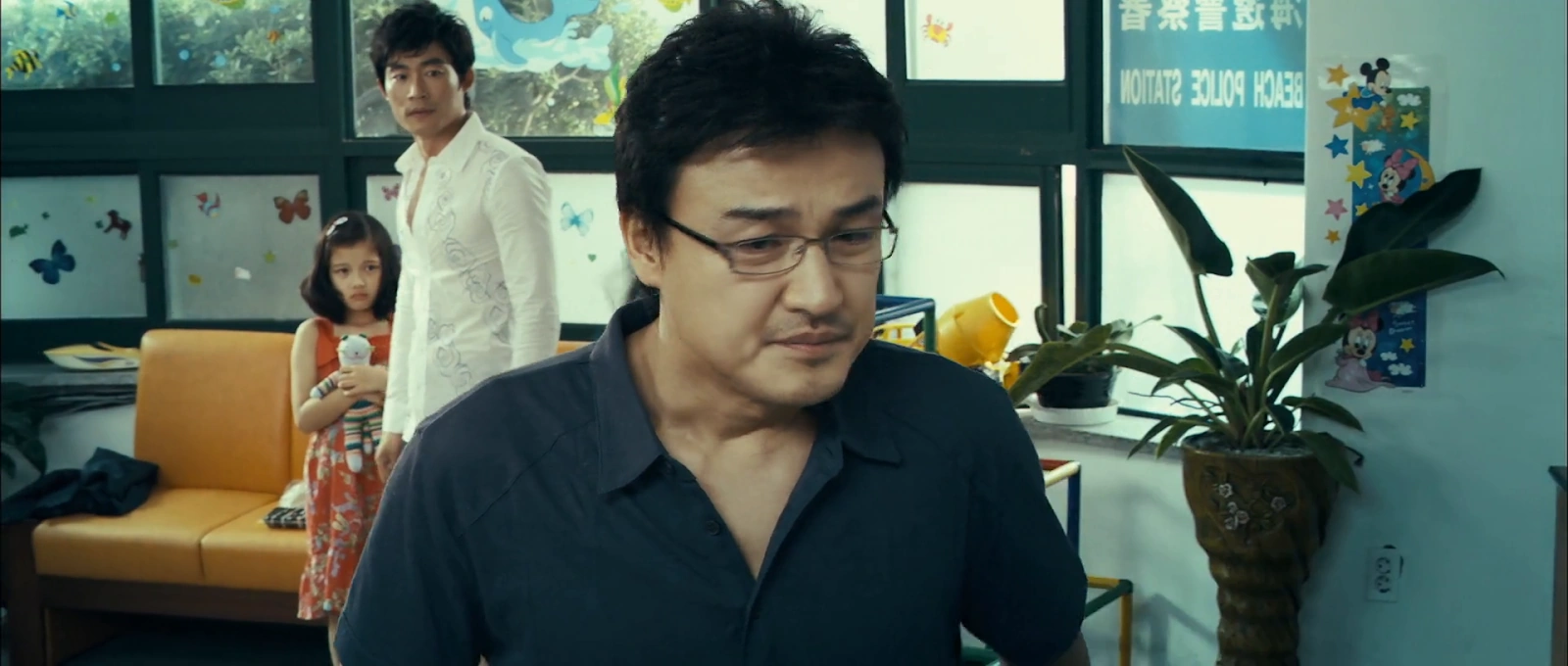 The Con Artists screenshot 4