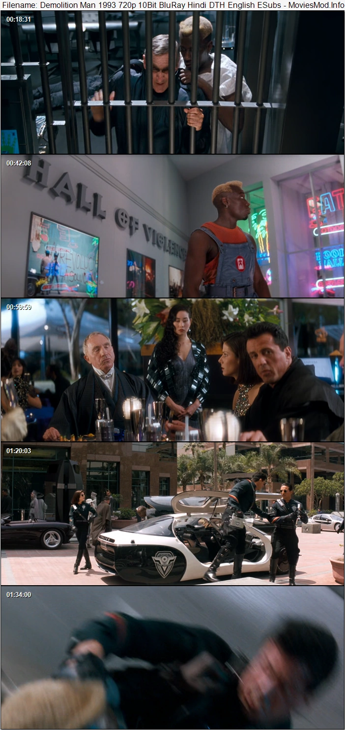Demolition Man screenshot 1