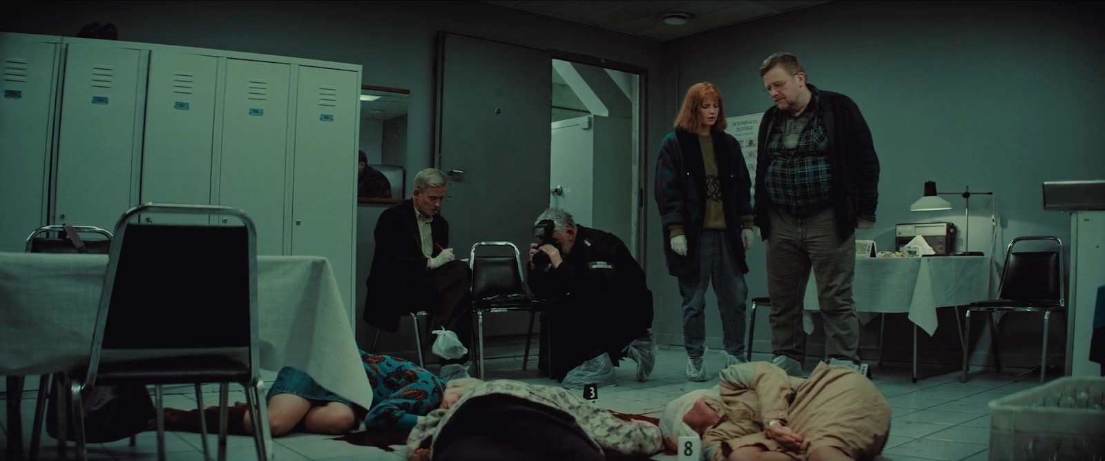 Justice screenshot 3