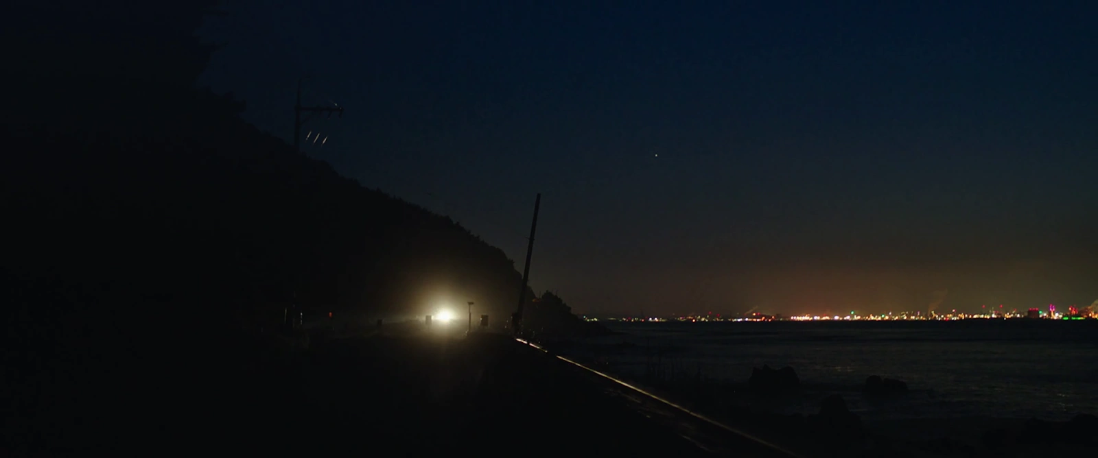 Seven Years of Night screenshot 4