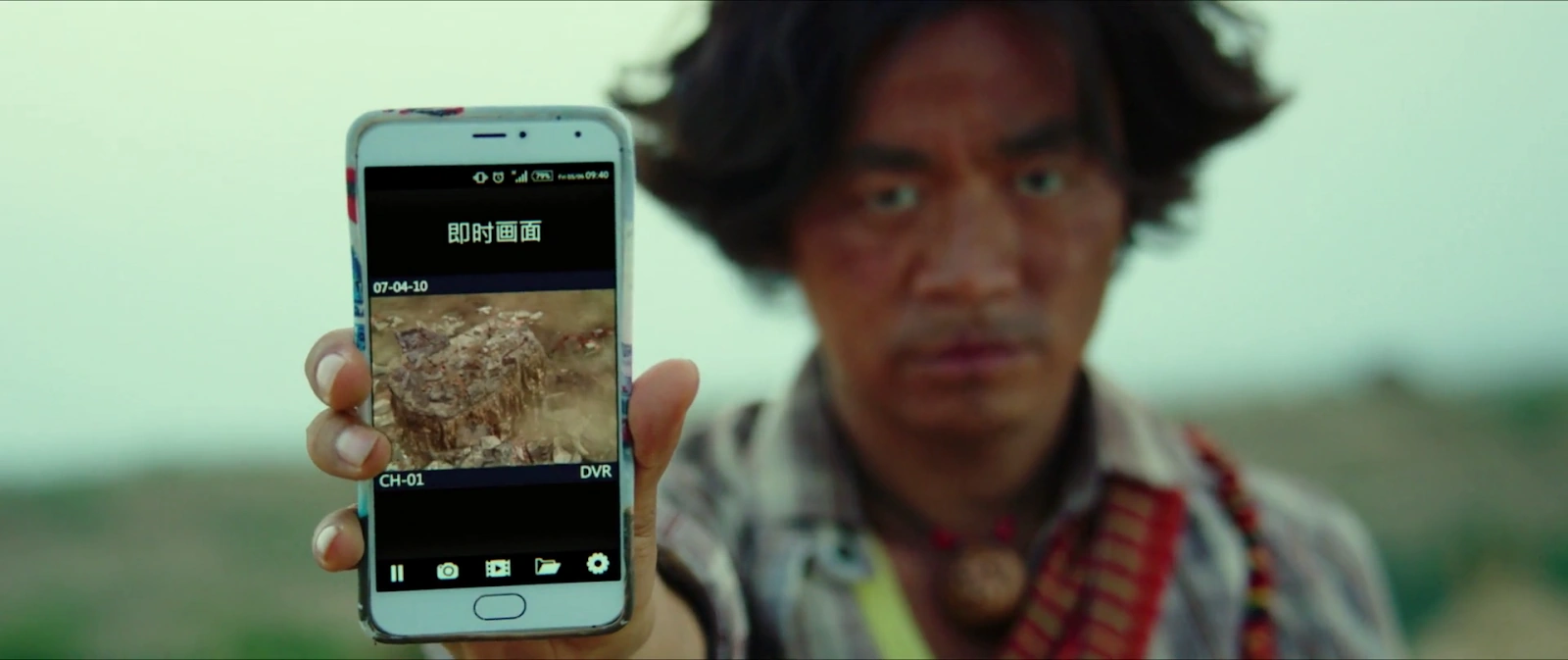 Buddies In India screenshot 1