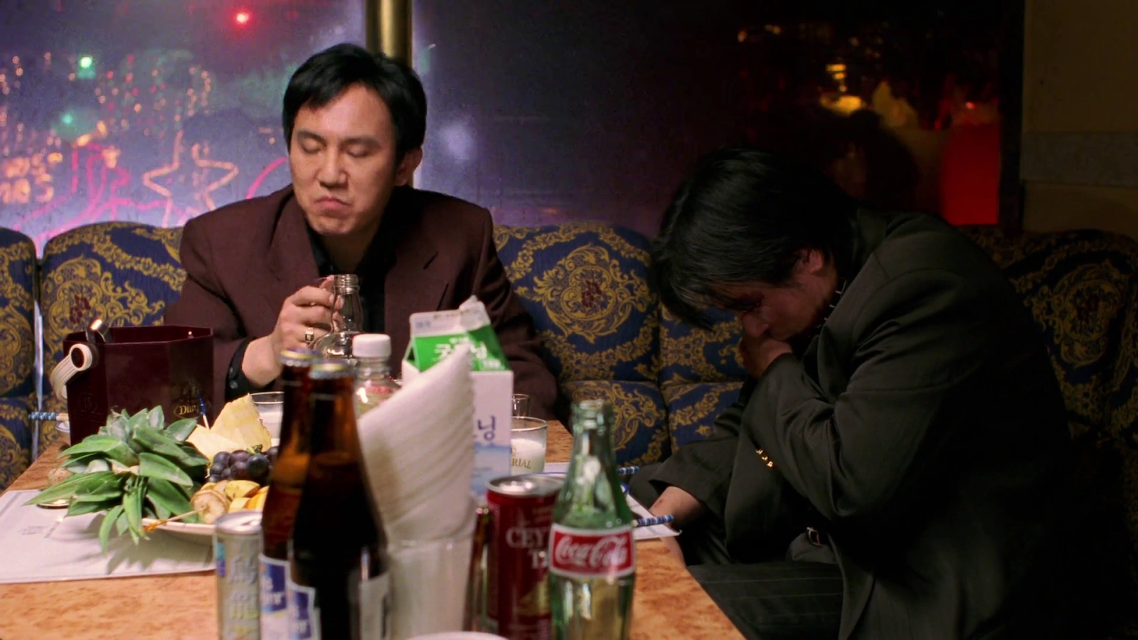 Failan screenshot 5