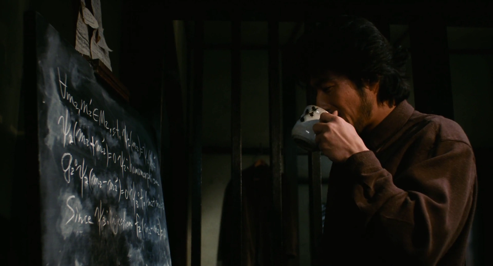 Ring screenshot 3