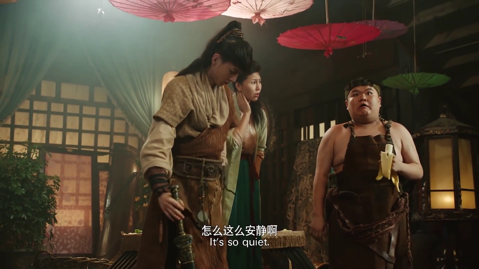 Nine Braid Fox screenshot 2