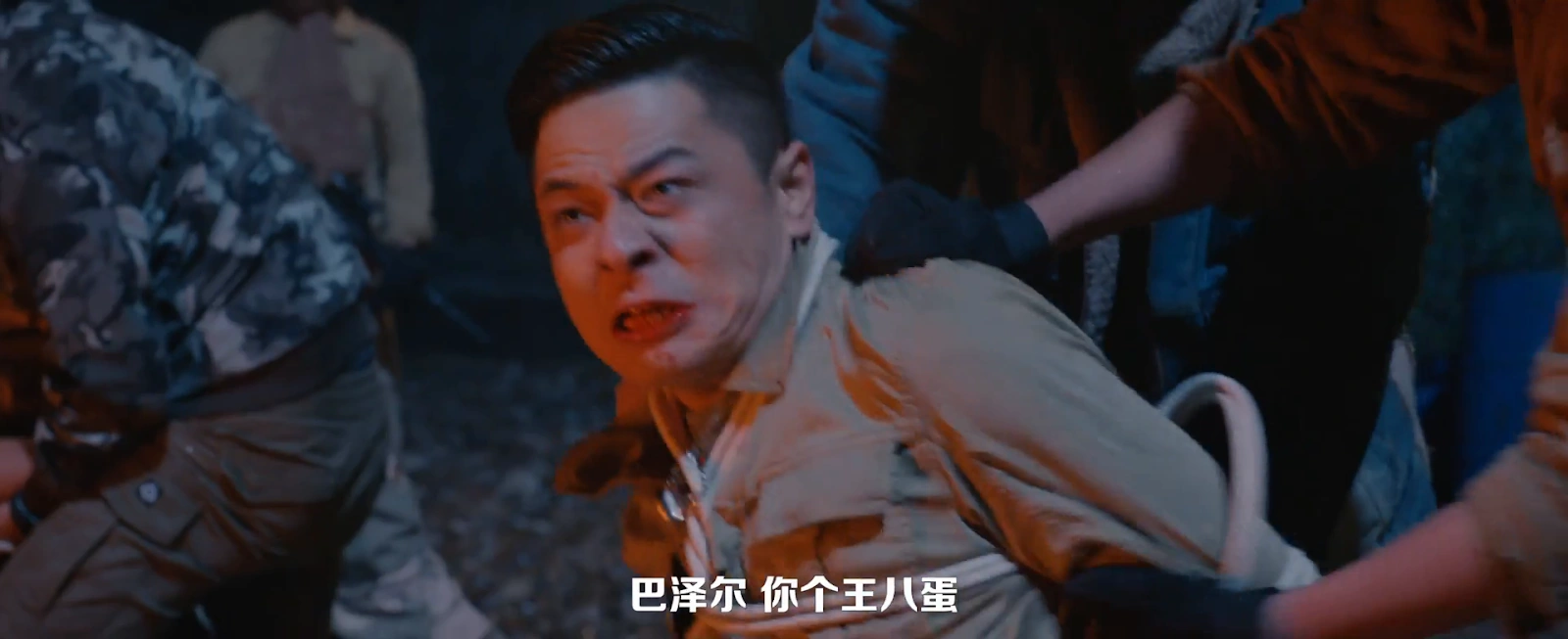 King Kong is Coming Back screenshot 5