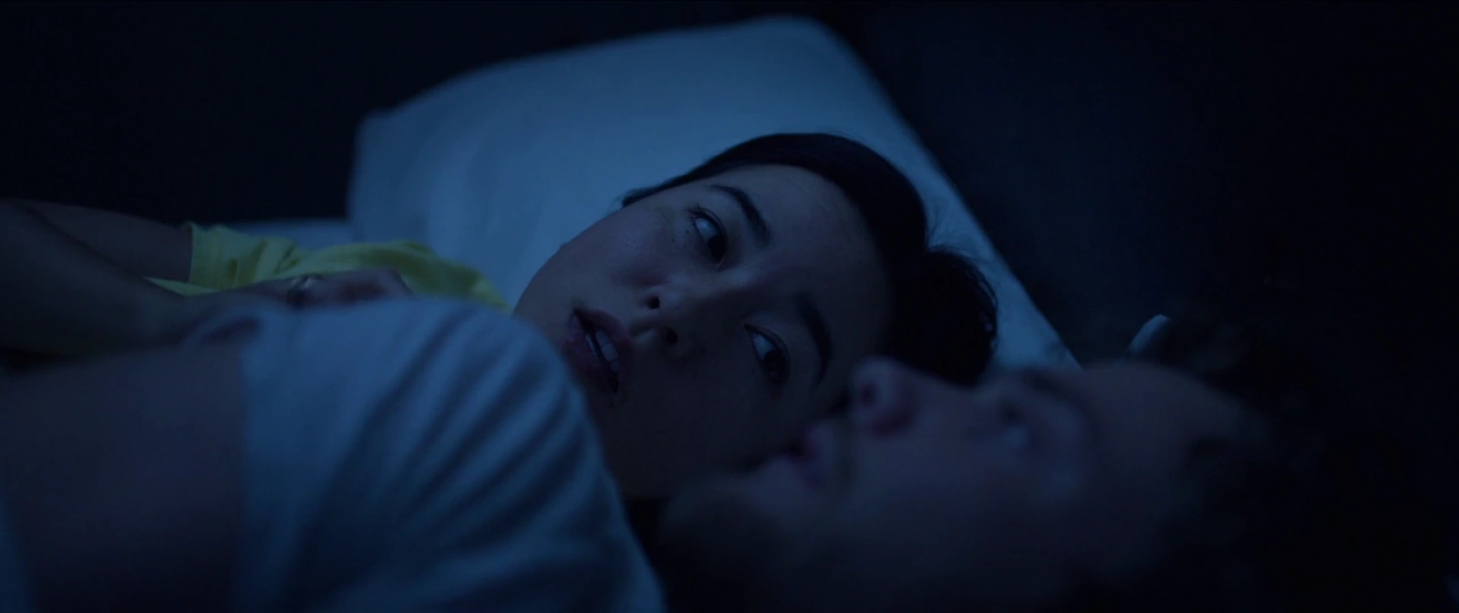 Plus One screenshot 2