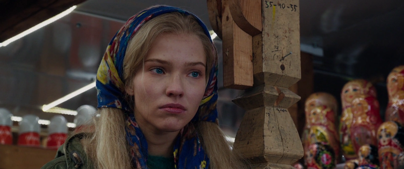 Anna screenshot 2