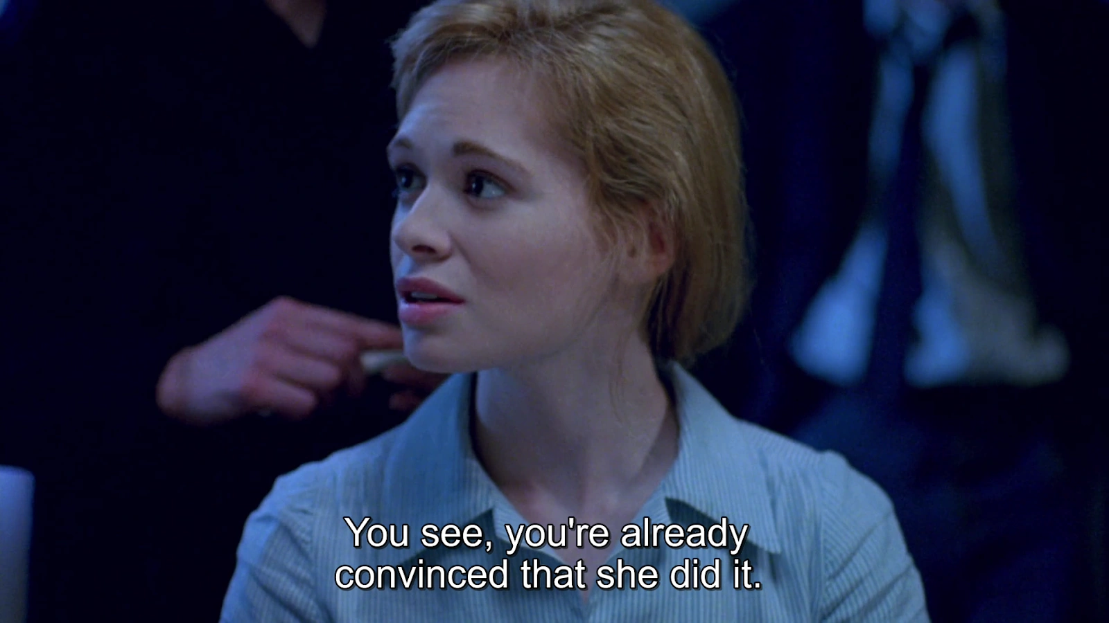 Trust screenshot 3