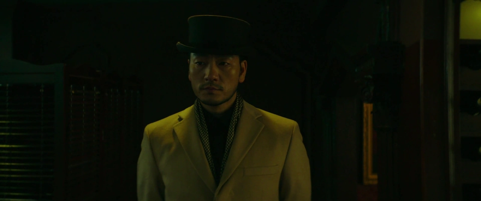 Phantom screenshot 5