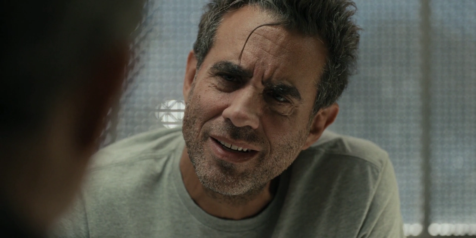 Ezra screenshot 1
