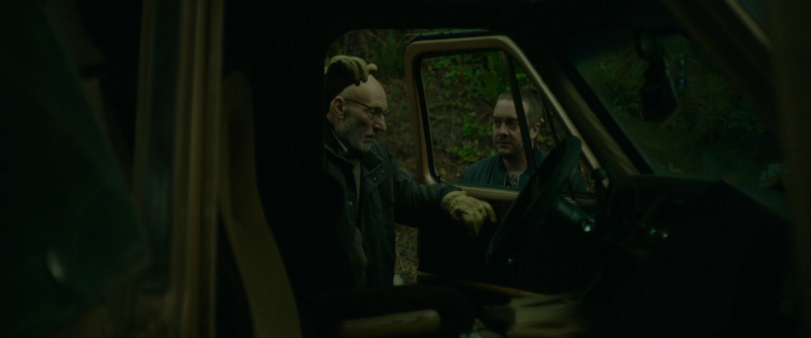 Green Room screenshot 1
