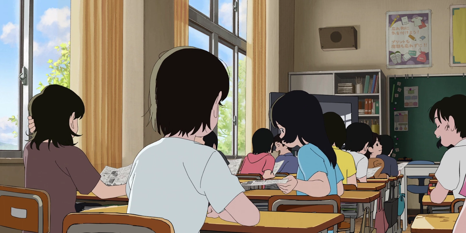 Look Back screenshot 1