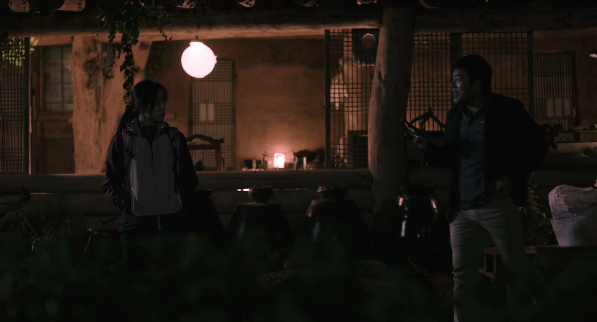 Missing 2 screenshot 5