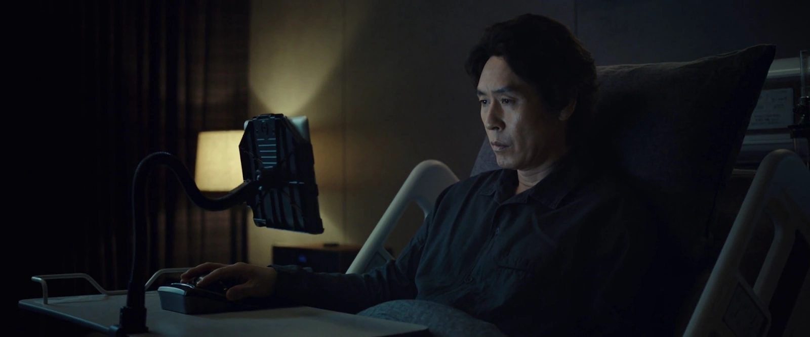 Man of Men screenshot 1