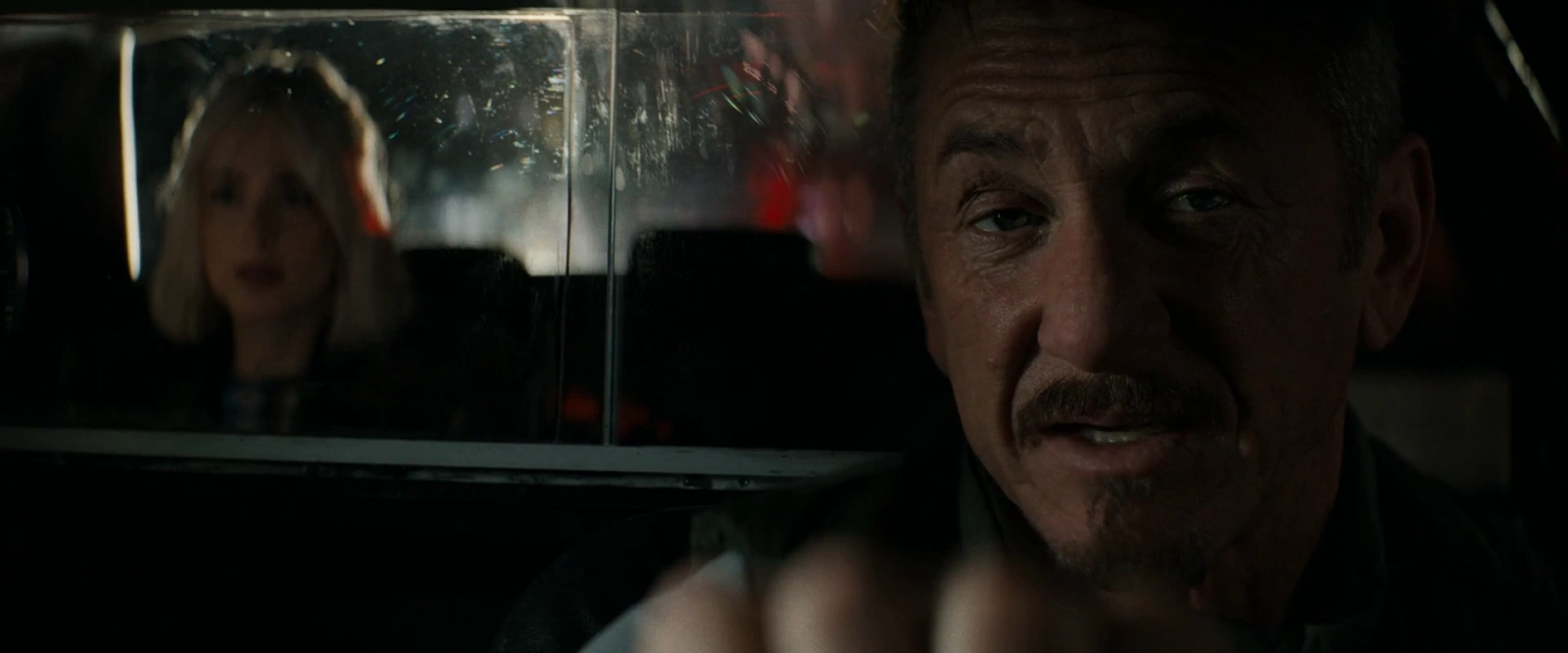 Daddio screenshot 2