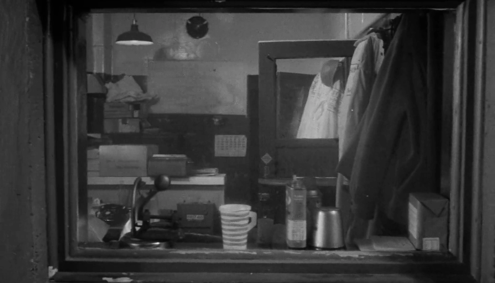 Seconds screenshot 4