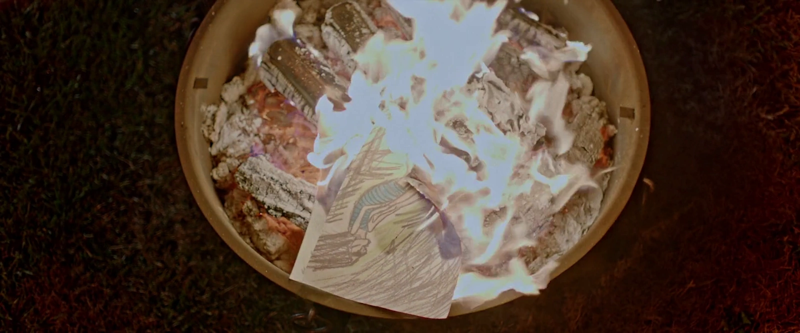 Perception screenshot 5