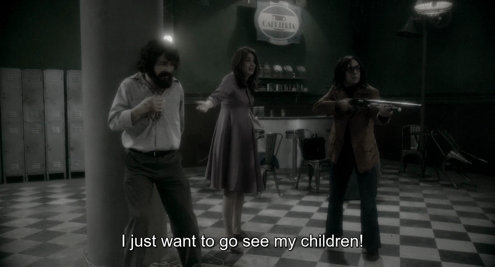 The Similars screenshot 4