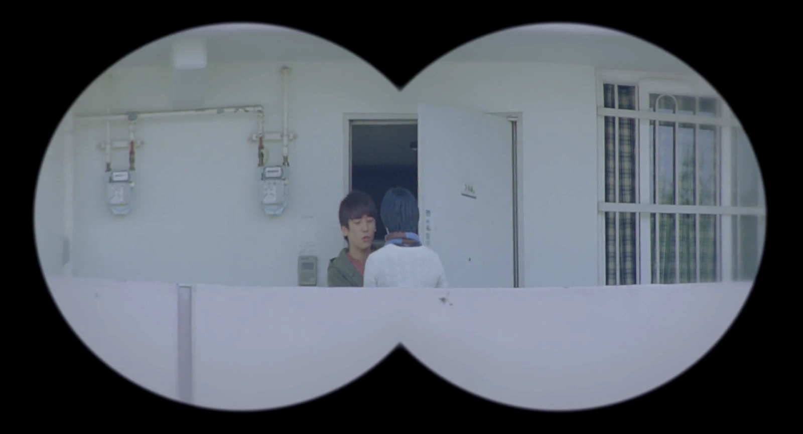 Why Did You Come to My House screenshot 3