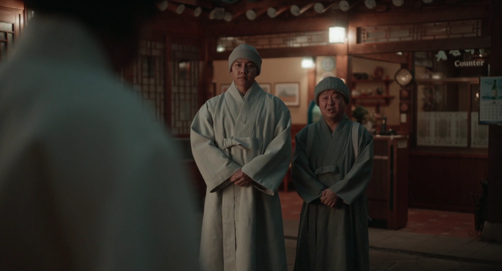 About Family screenshot 1