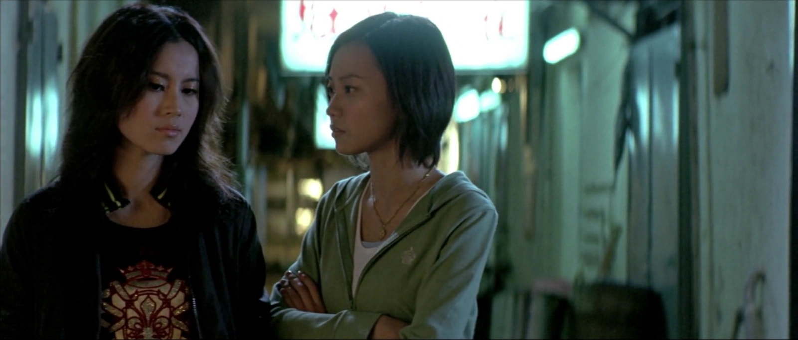 Fatal Contact screenshot 4