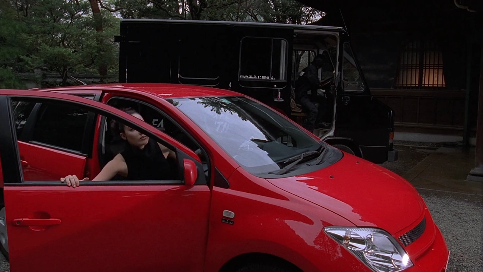 Into the Sun screenshot 5