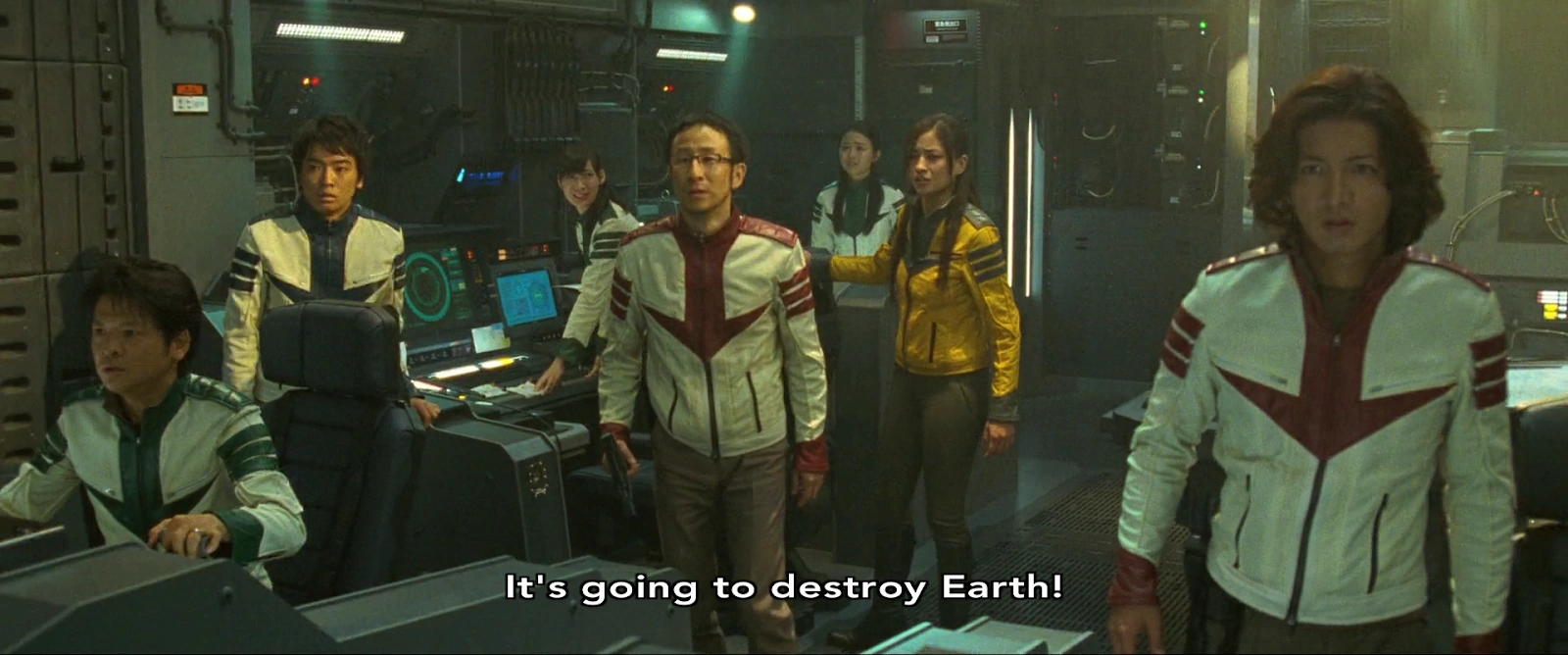 Space Battleship Yamato screenshot 3