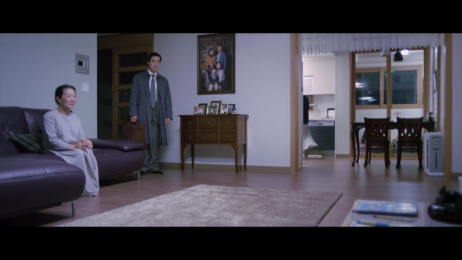 Office screenshot 1