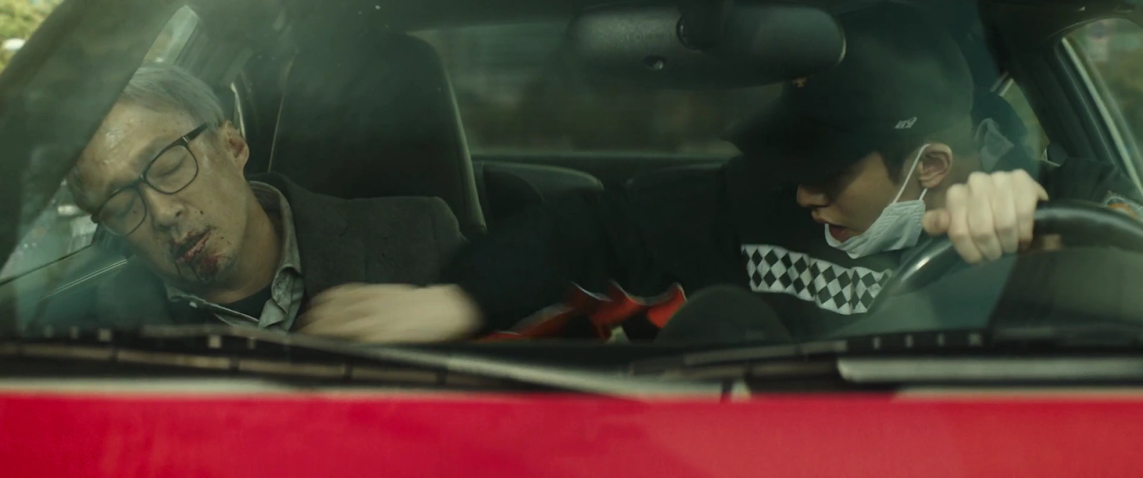 Remember screenshot 1
