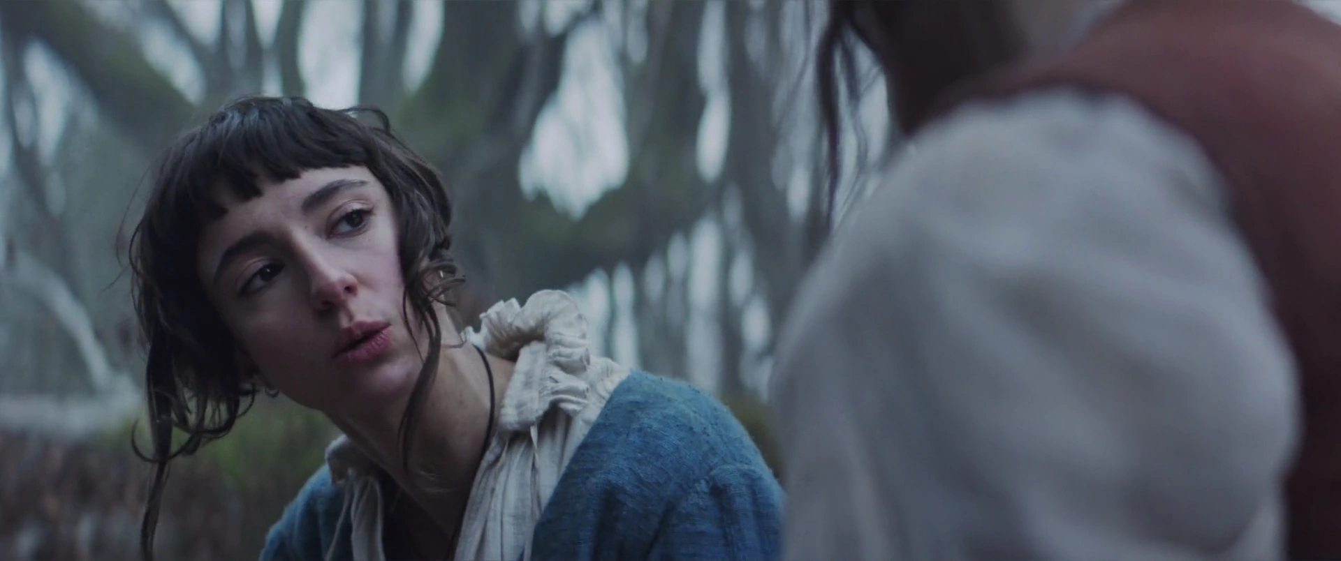 Gaua (The Night) screenshot 3