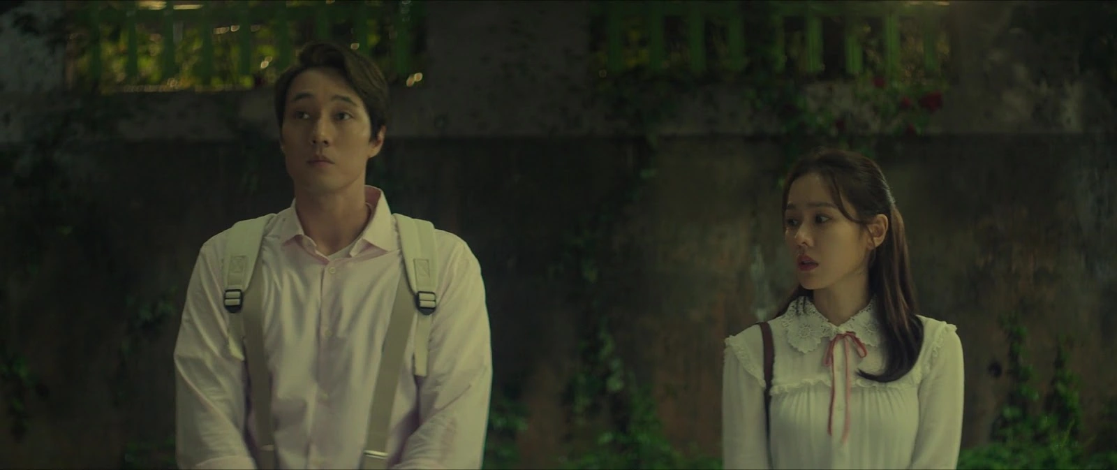 Be With You screenshot 4