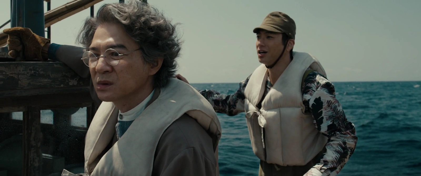 Godzilla Minus One screenshot 2