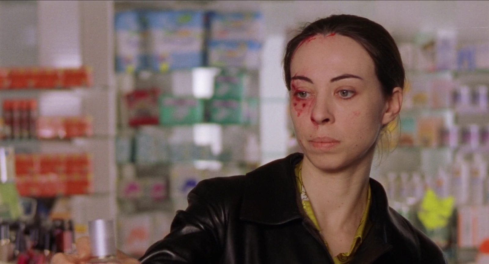In My Skin screenshot 5