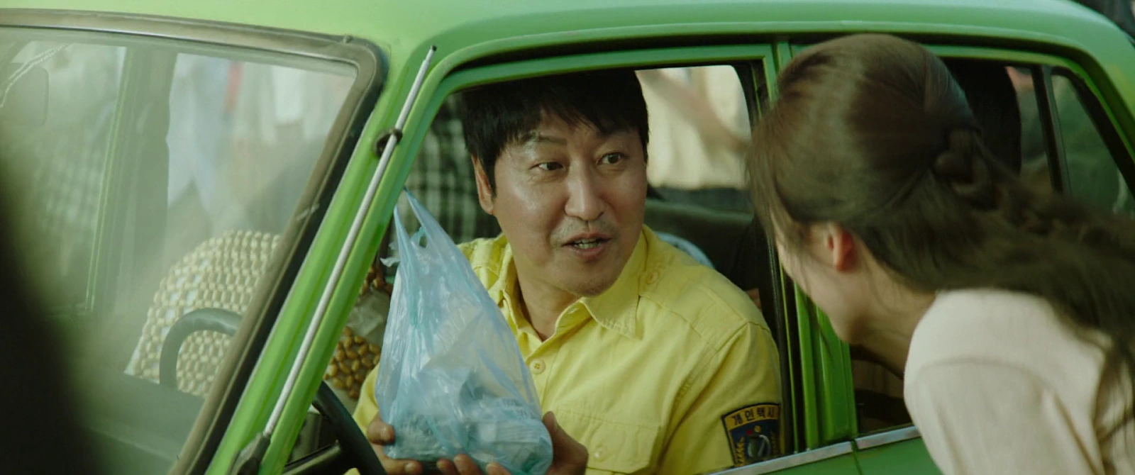 A Taxi Driver screenshot 3