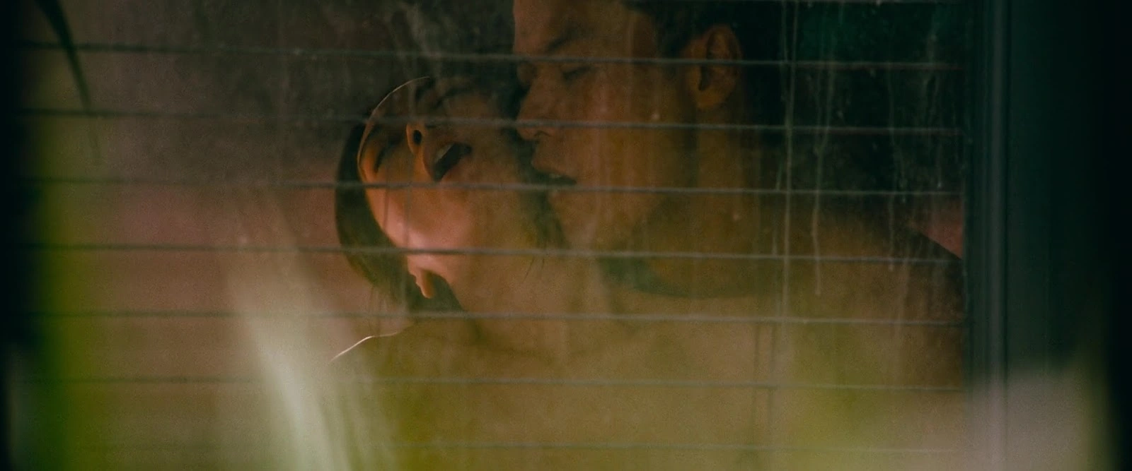 Emmanuelle screenshot 5