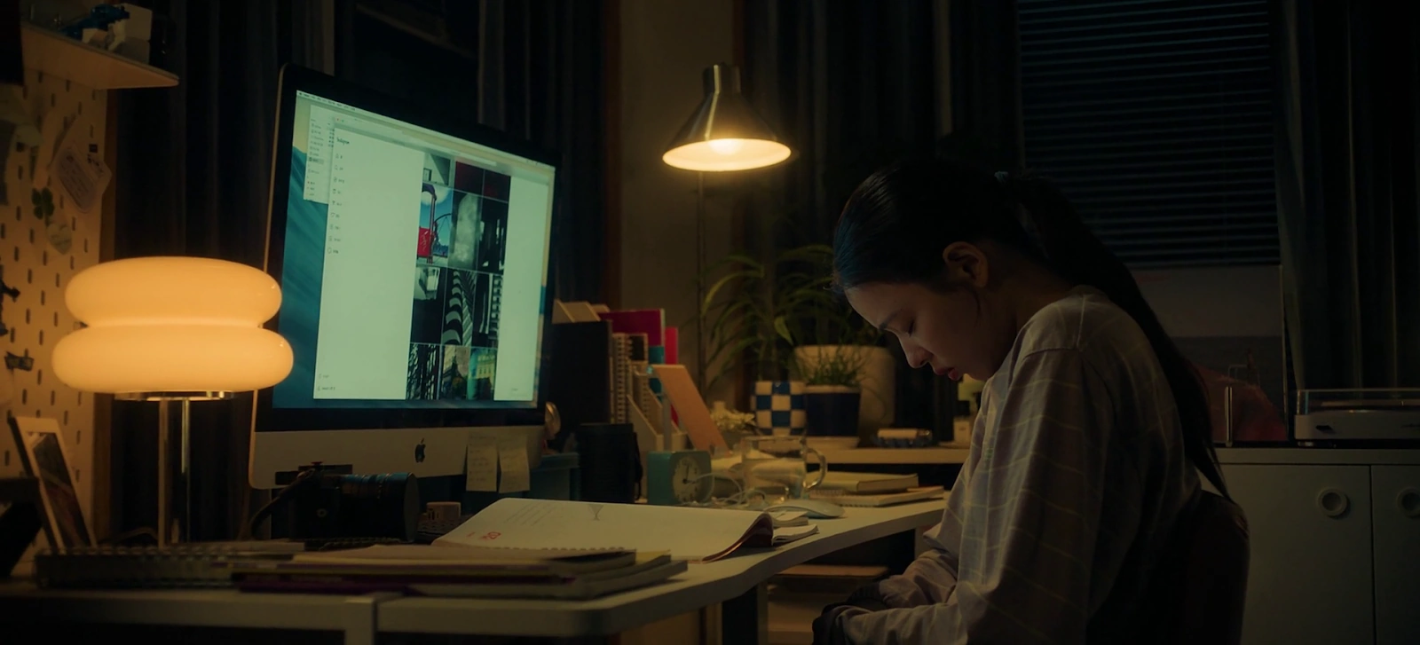 Even If This Love Disappears Tonight screenshot 1