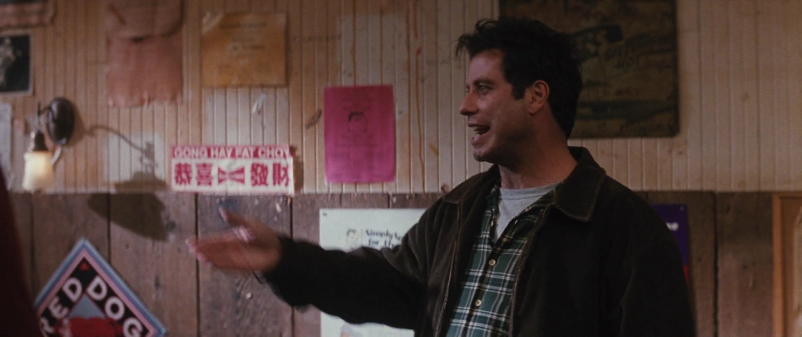 Phenomenon screenshot 3