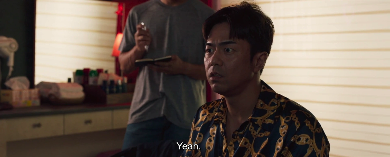 The Roundup: No Way Out screenshot 1