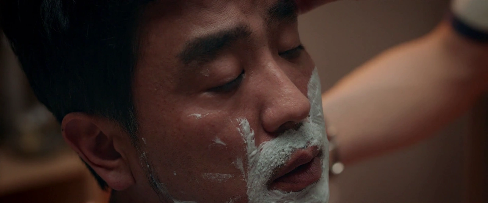 Perhaps Love screenshot 4