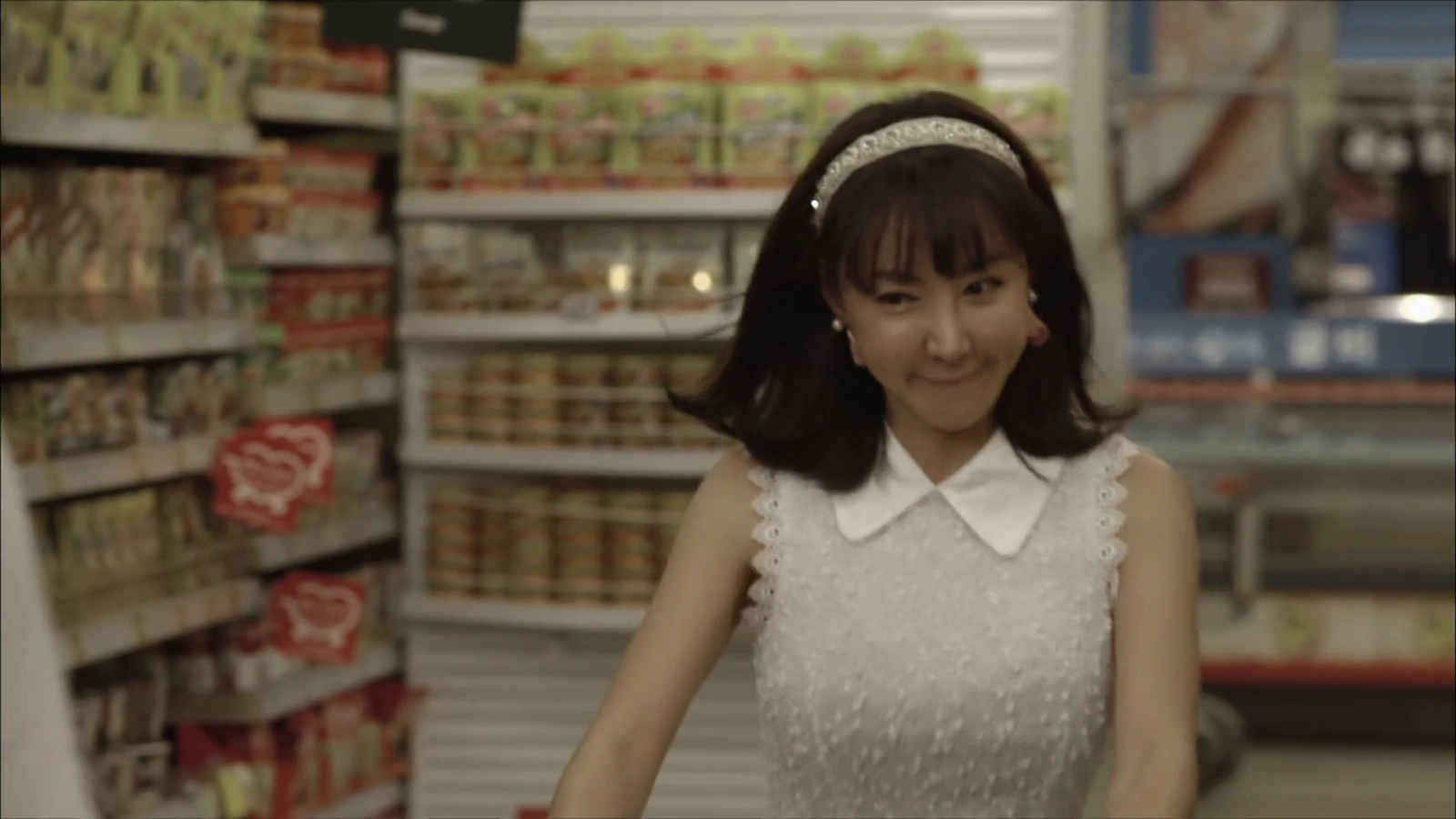 Taste screenshot 3