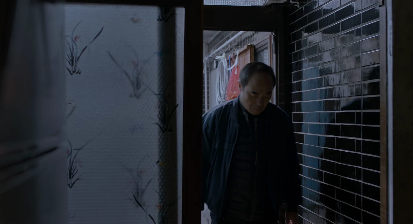 I Am Home screenshot 3