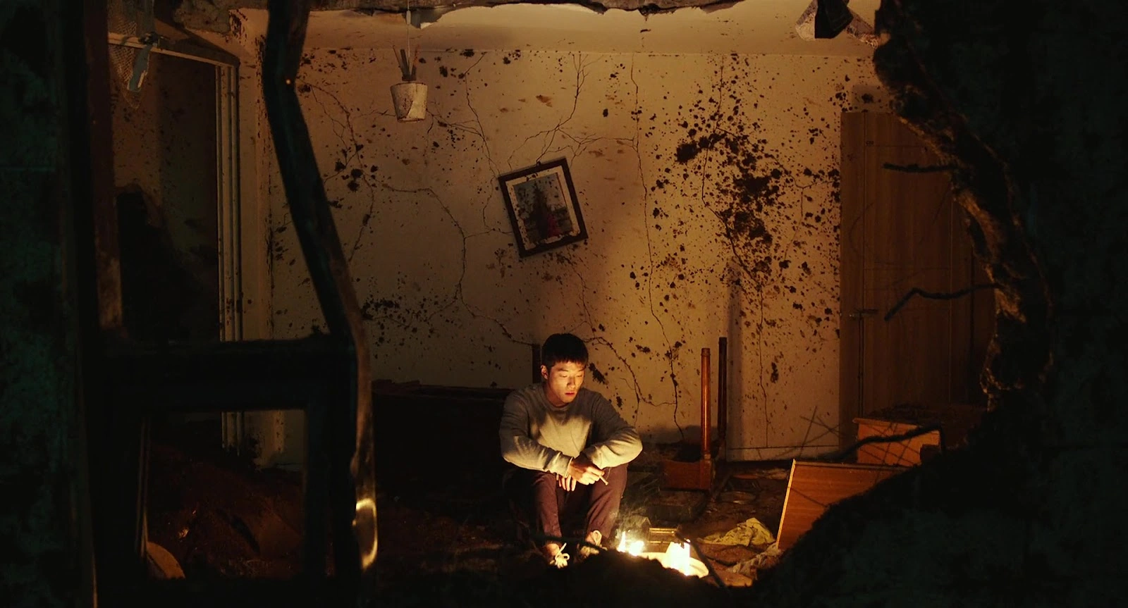 Sinkhole screenshot 4