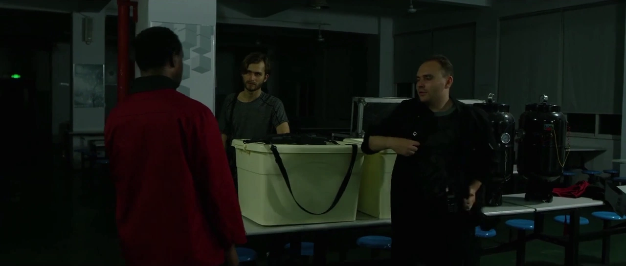 Vixen screenshot 5