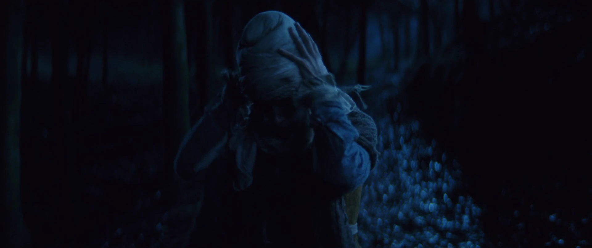 Gaua (The Night) screenshot 1